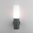 Настенный уличный светильник IP54 1418 TECHNO серый