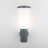 Настенный уличный светильник IP54 1416 TECHNO серый