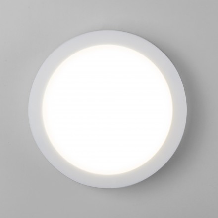 Пылевлагозащищенный светодиодный светильник LTB51 4200К белый