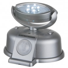 Светодиодный фонарь-ночник Glance