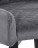 Стул обеденный DOBRIN RICHARD (черные матовые ножки, темно-серый велюр (V108-91))