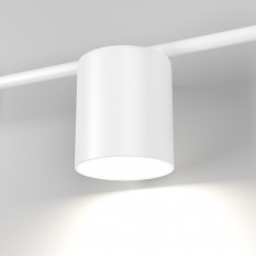 Acru LED белый настенный светильник MRL LED 1019