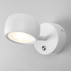 Oriol LED белый настенный светильник MRL LED 1018