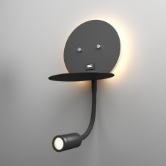 Lungo LED чёрный настенный светильник MRL LED 1017