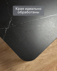 Стол KENNER KS1200 черный/керамика мрамор черный