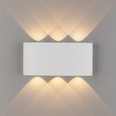 Twinky trio белый уличный настенный светодиодный светильник 1551 TECHNO LED