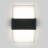 Maul черный уличный настенный светодиодный светильник 1519 TECHNO LED