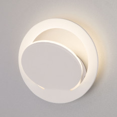 Alero LED белый настенный светодиодный светильник MRL LED 1010