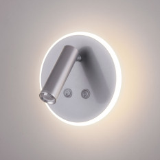 Tera LED серебро настенный светодиодный светильник MRL LED 1014