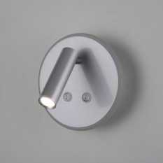 Tera LED серебро настенный светодиодный светильник MRL LED 1014