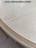 Стол Кадис 220/105-ОВШ крем с коричневой патиной