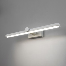 Ontario LED белый настенный светодиодный светильник MRL LED 1006
