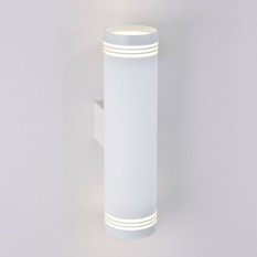Selin LED белый настенный светодиодный светильник MRL LED 1004