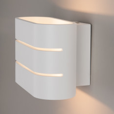 Light Line белый настенный светодиодный светильник MRL LED 1248