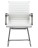 Офисное кресло для посетителей DOBRIN CODY (белый)