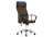 Компьютерное кресло Arano brown